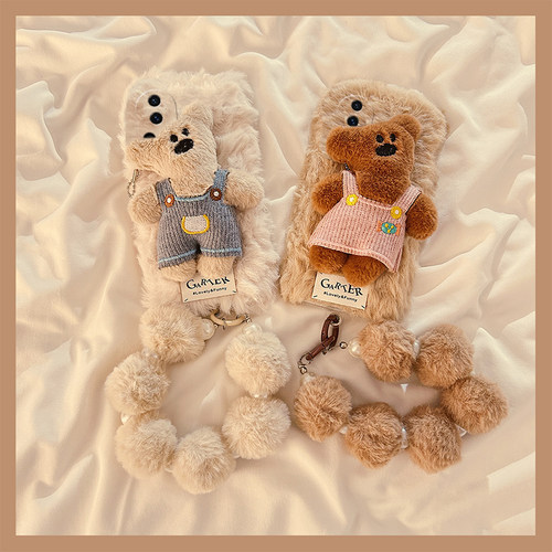 可爱泰迪熊适用华为nova13pro手机壳novo12ultra毛球11挂链10z卡通9se少女心8毛绒绒7i硅胶6秋冬5i女4e活力版