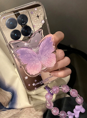 紫色立体蝴蝶支架适用小米14pro手机壳13ultra镜面11青春版超仙12x镜子10s日韩9硅胶8软壳civi3个性2创意1s女