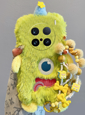 绿色独眼怪适用vivox200手机壳x100pro+手机壳x100ultra立体x90s挂链t2s卡通x80spor硅胶x70毛绒绒x60+十vivo