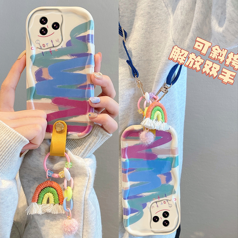 手机壳ins风彩色涂鸦斜挎可背