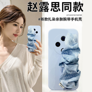 趙露思同款 viv0高級感vovo韓系硅膠 適用vivoy500手機殼y50立體y50m藍色五百絲綢五十腕帶日韓5g液態vivo新款