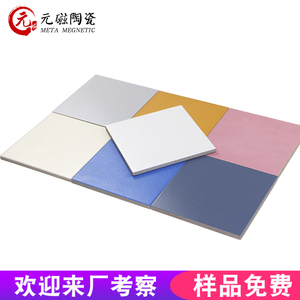 商场地砖广场砖 200x200防滑耐磨超市砖4S店车间修理厂地面砖