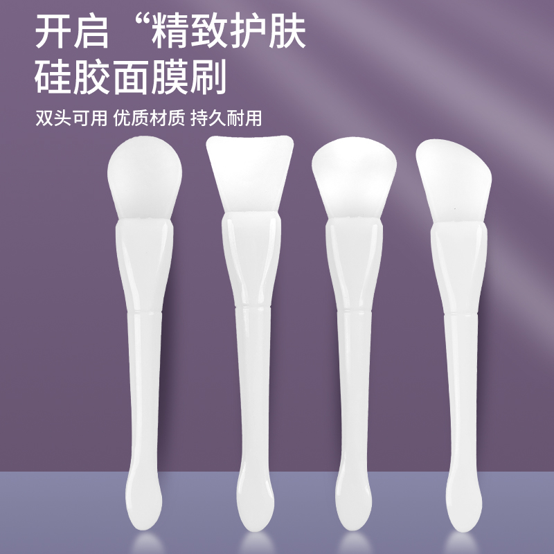 玉白双头面膜刷软毛美容院专用泥膜刷水疗刷两用棒上妆工具硅胶刷