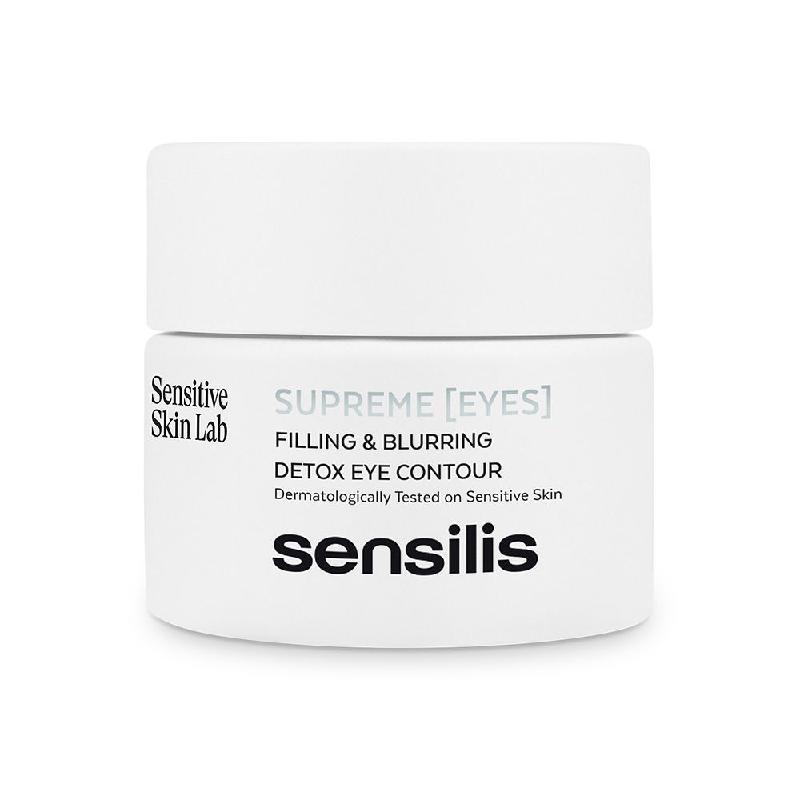 【欧洲直邮】SENSILIS透明质酸眼霜SUPREME减皱淡化黑眼圈眼袋