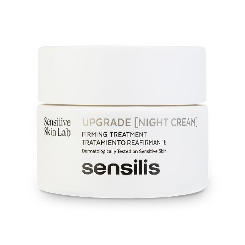 【欧洲直邮】SENSILIS升级版抗衰紧致晚霜丰盈不油腻紧致夜间修护