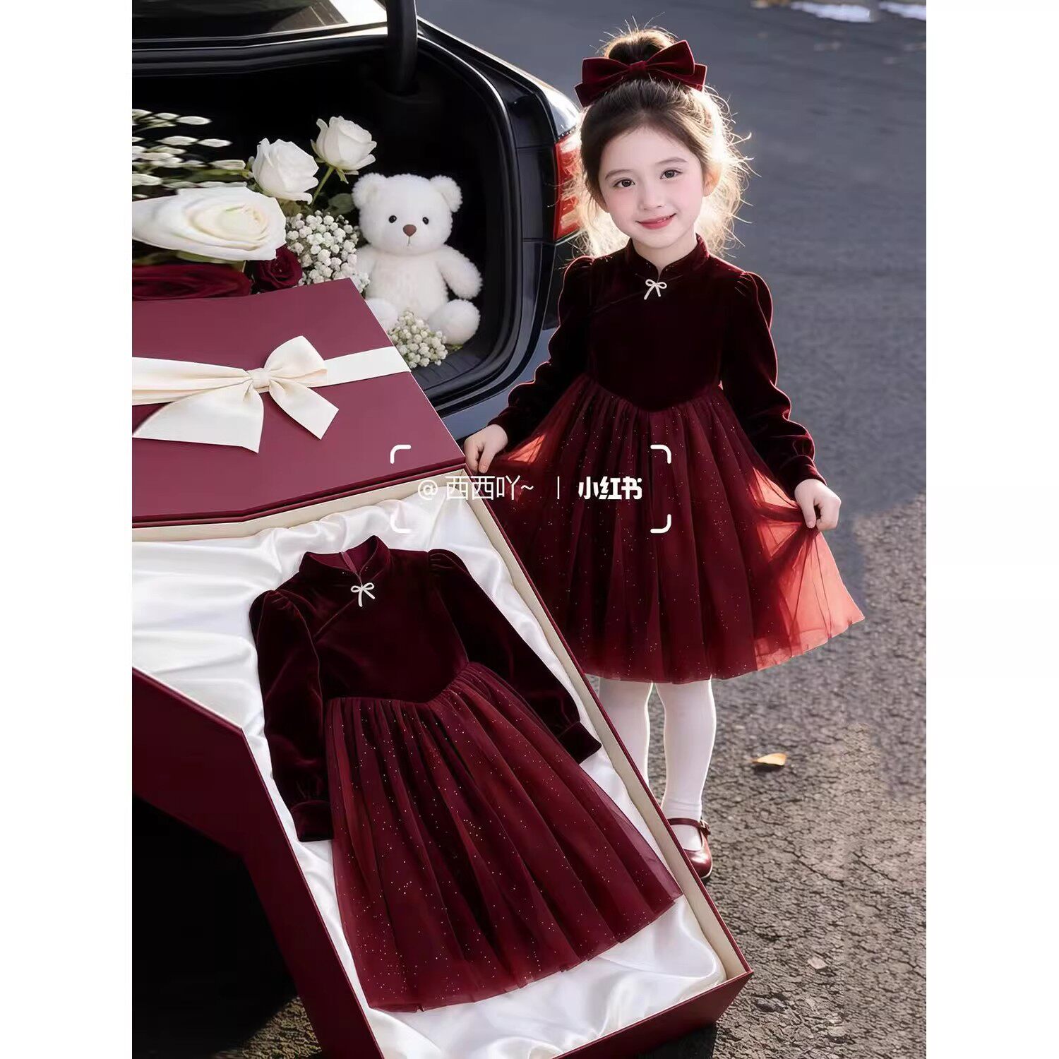 新中式女童2026冬季新款甜美酒红色丝绒网纱公主裙女孩生日礼服裙