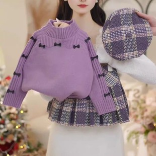 韩版女童2025冬季新款小香风紫色蝴蝶结加厚毛衣小女孩格纹百褶裙