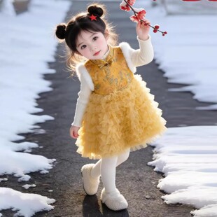 新中式女童2025冬季新款黄色网纱蛋糕旗袍裙小女孩周岁礼服公主裙