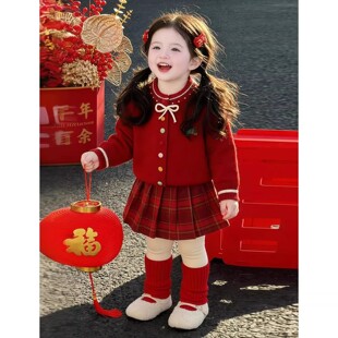 女童喜庆新年战袍套装红色刺绣小狗毛衣小女孩格子百褶半裙两件套
