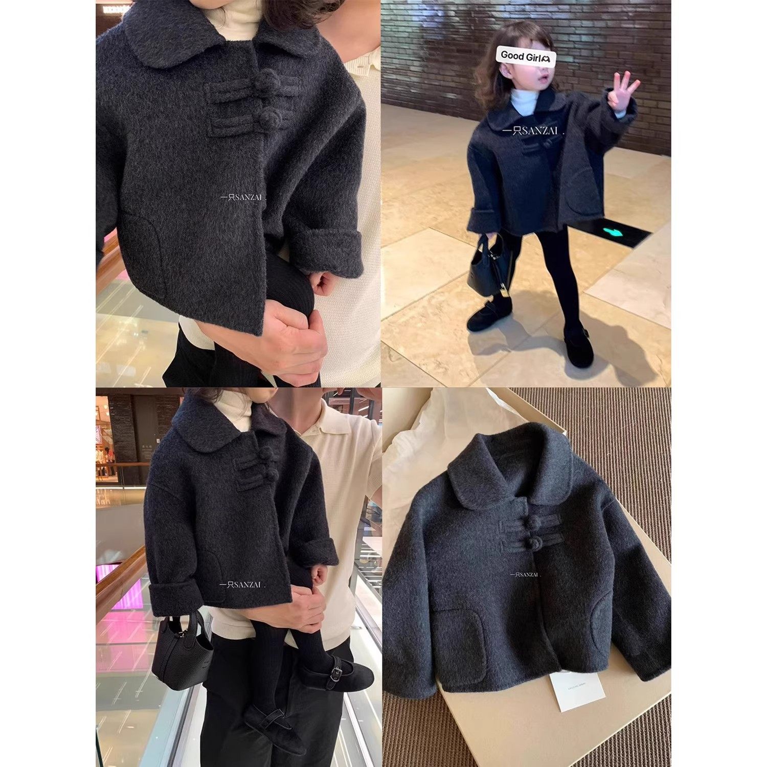 韩版女童2025秋冬新款深灰色盘扣翻领毛呢外套小女孩气质短款大衣