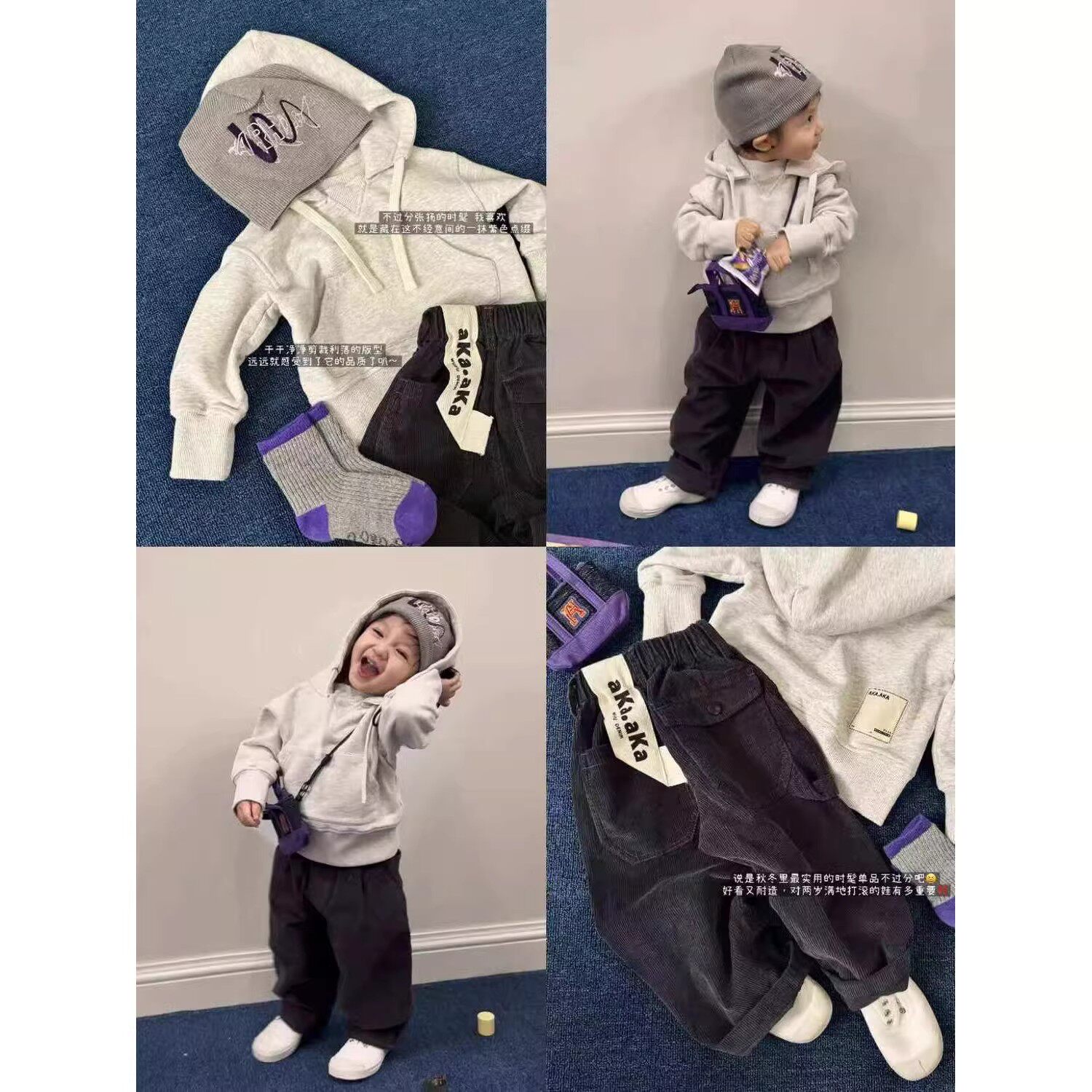 韩版男童2026春季新款浅灰色休闲连帽卫衣儿童深灰色灯芯绒休闲裤
