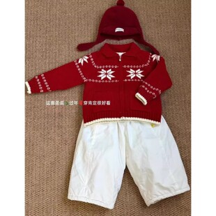 韩版女童2025冬季新款红色费尔岛提花翻领拉链毛衣女孩白色休闲裤