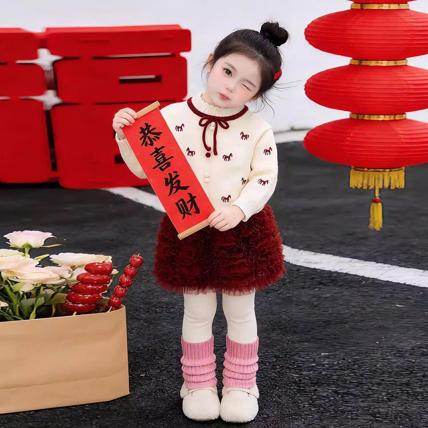 韩版女童2026冬季新款马年米白色提花开衫毛衣女孩层次感网纱裙子,童装/婴儿装/亲子装,套装,淘宝优惠券,粉丝福利购,淘宝优惠卷