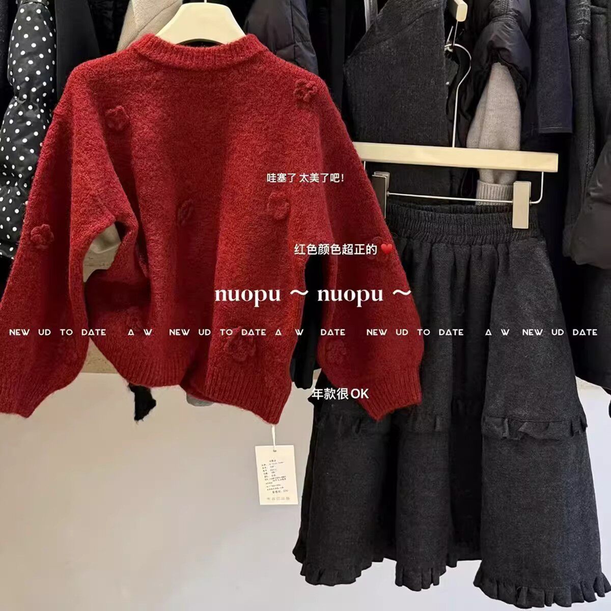 韩版女童2025冬季新款复古红色立体花朵毛衣小女孩灰色花边半身裙