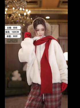 HERDERS 短款连帽皮毛一体外套 52097