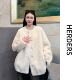 小软羊系列 短款 圆领皮毛一体女款 HERDERS 外套 52638