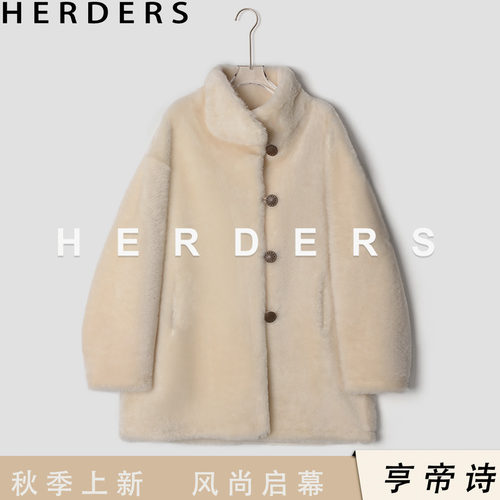 HERDERS “小软羊系列”(后起之秀）短款潮流立领纽扣皮草 40850