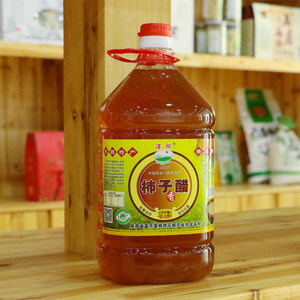 富平柿子醋凉拌佳品5斤装  多买多送  不影响其他活动 你卖我就送