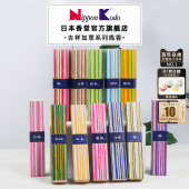 日本香堂NipponKodo吉祥如意沉香线香天然檀香香薰家用室内持久香