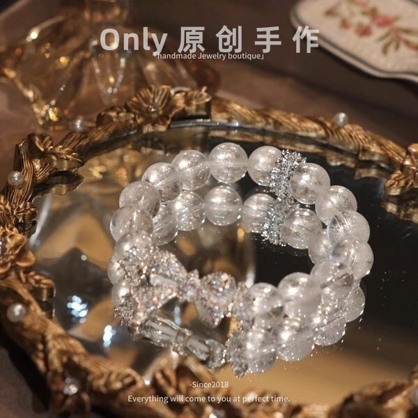 原创|天然白阿塞水晶手链女白水晶招桃花轻奢小众闺蜜礼物送女友