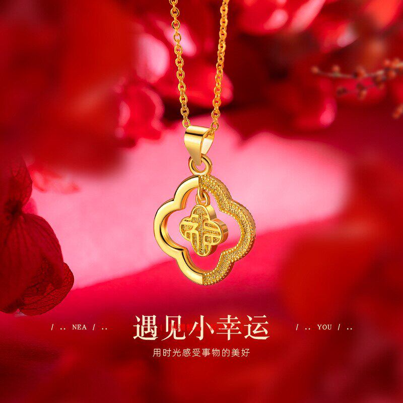 立大福2026新款爆款幸运