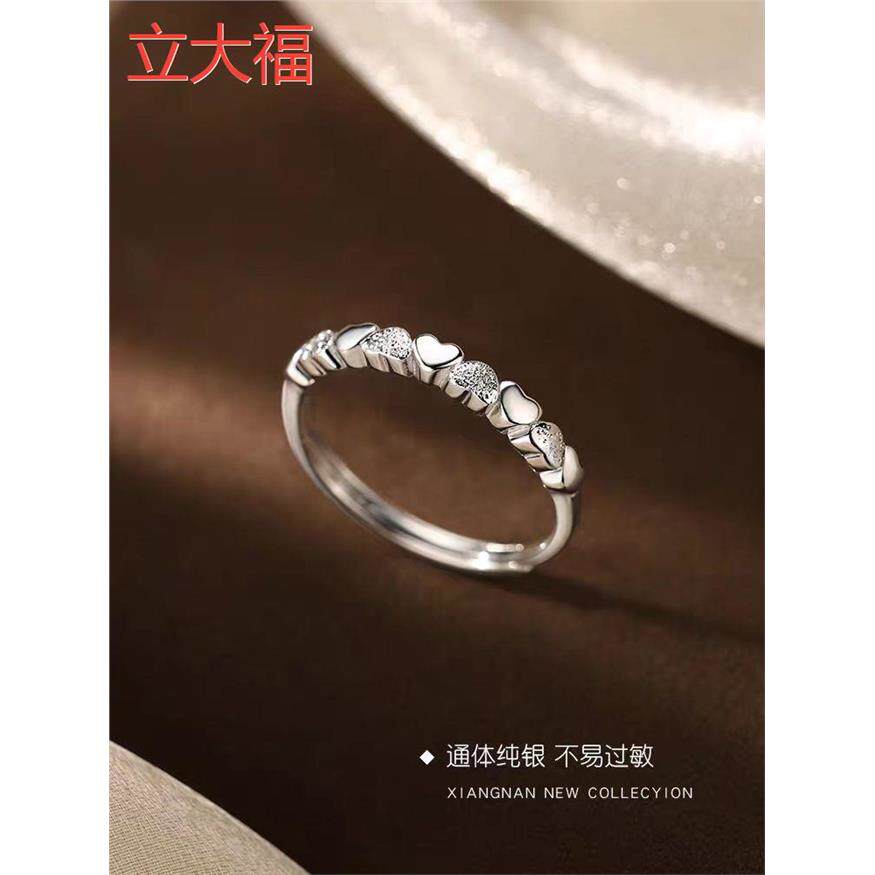 立大福99足银戒指女小众