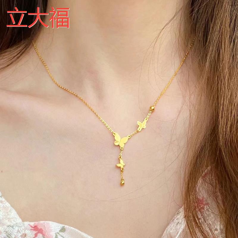 立大福蝴蝶项链手錬女越