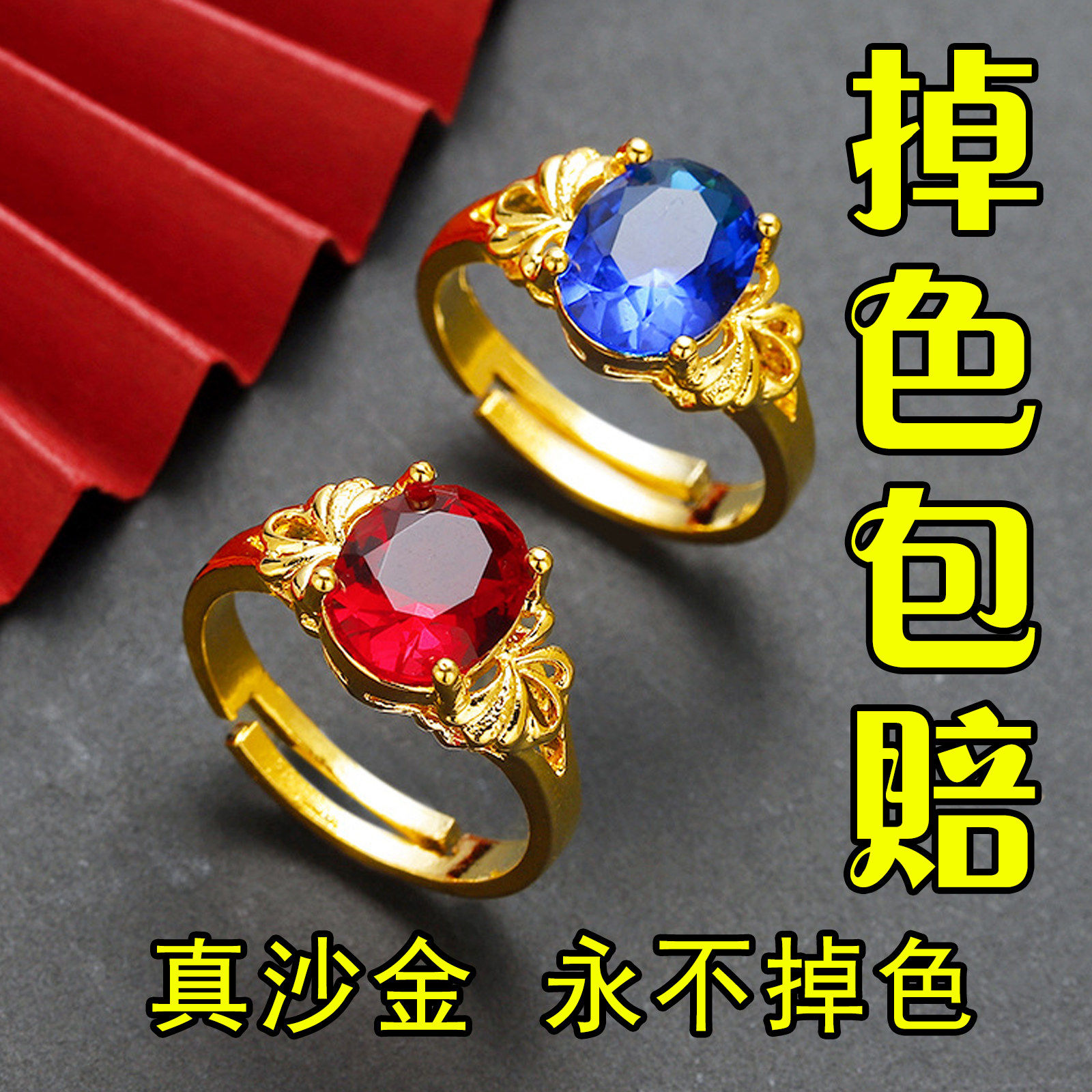 立大福2026夏季新款越南