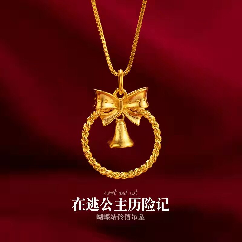 立大福蝴蝶结铃铛项链女