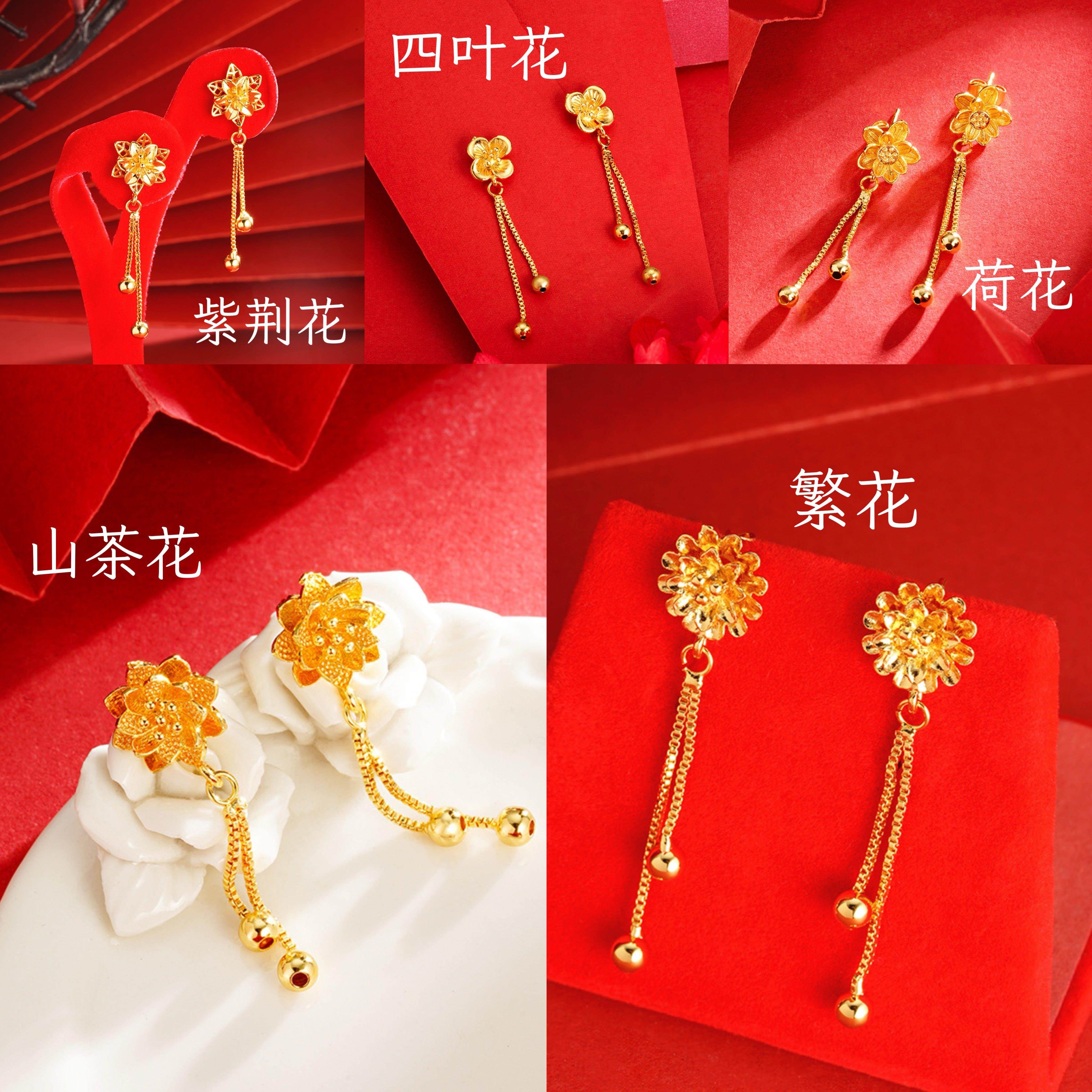 立大福2026新款爆款花朵