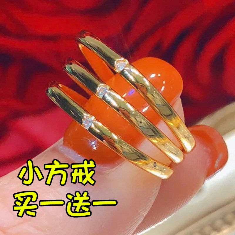立大福小方戒素圈戒指女