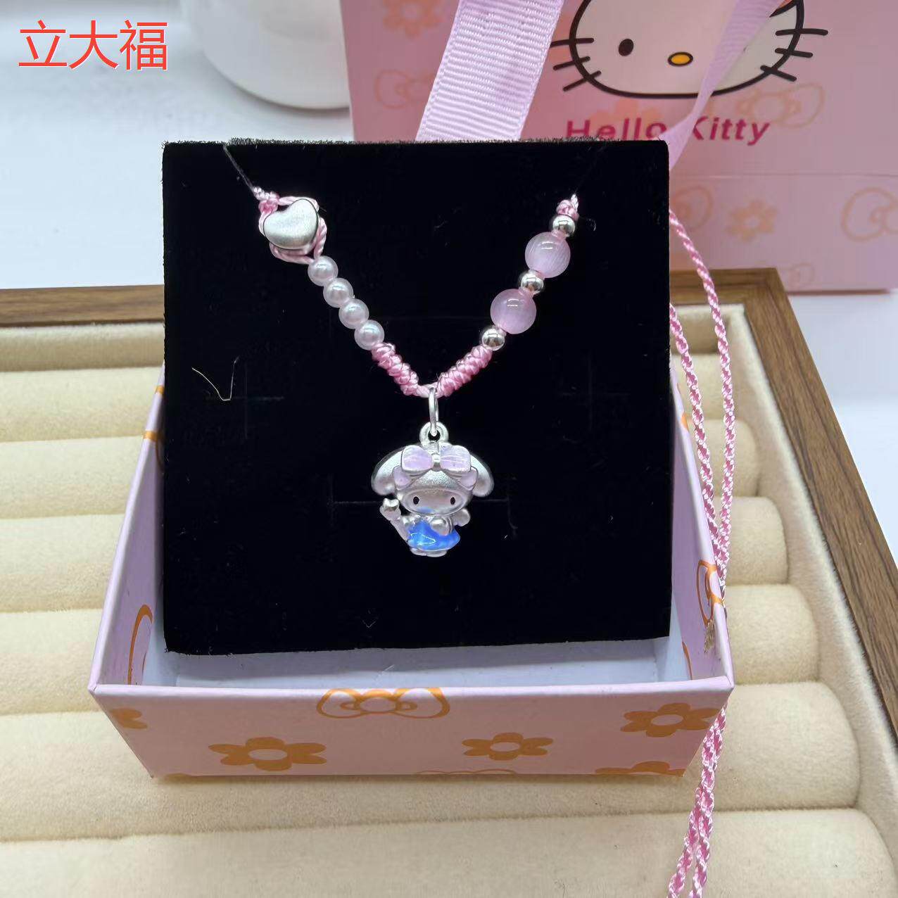 立大福足银精品魔法美乐