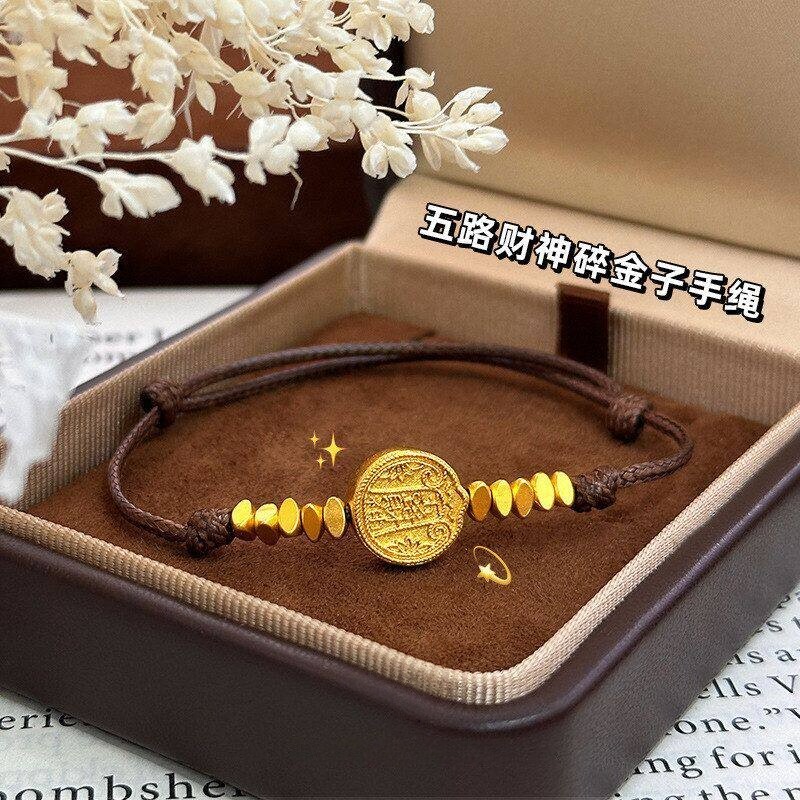 立大福新中式古法沙金diy
