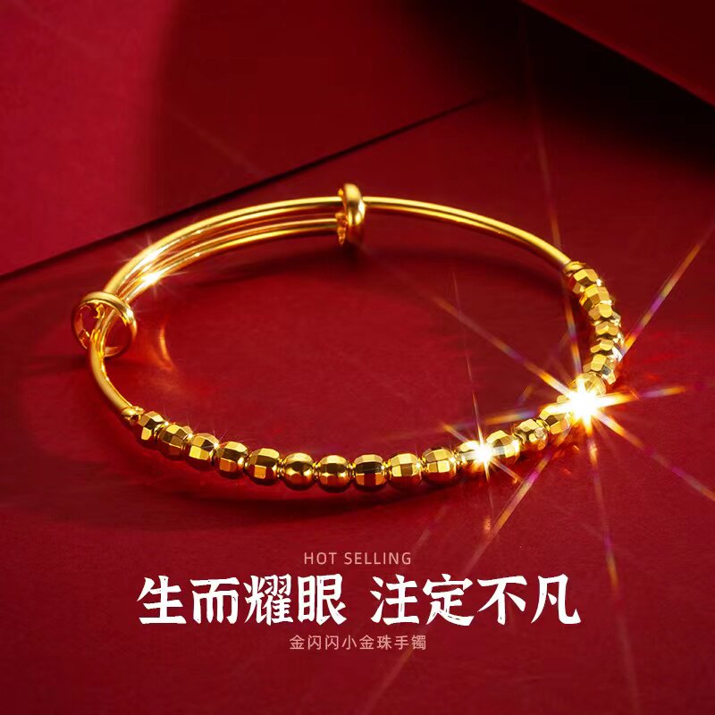 立大福网红同款蹦迪镭射