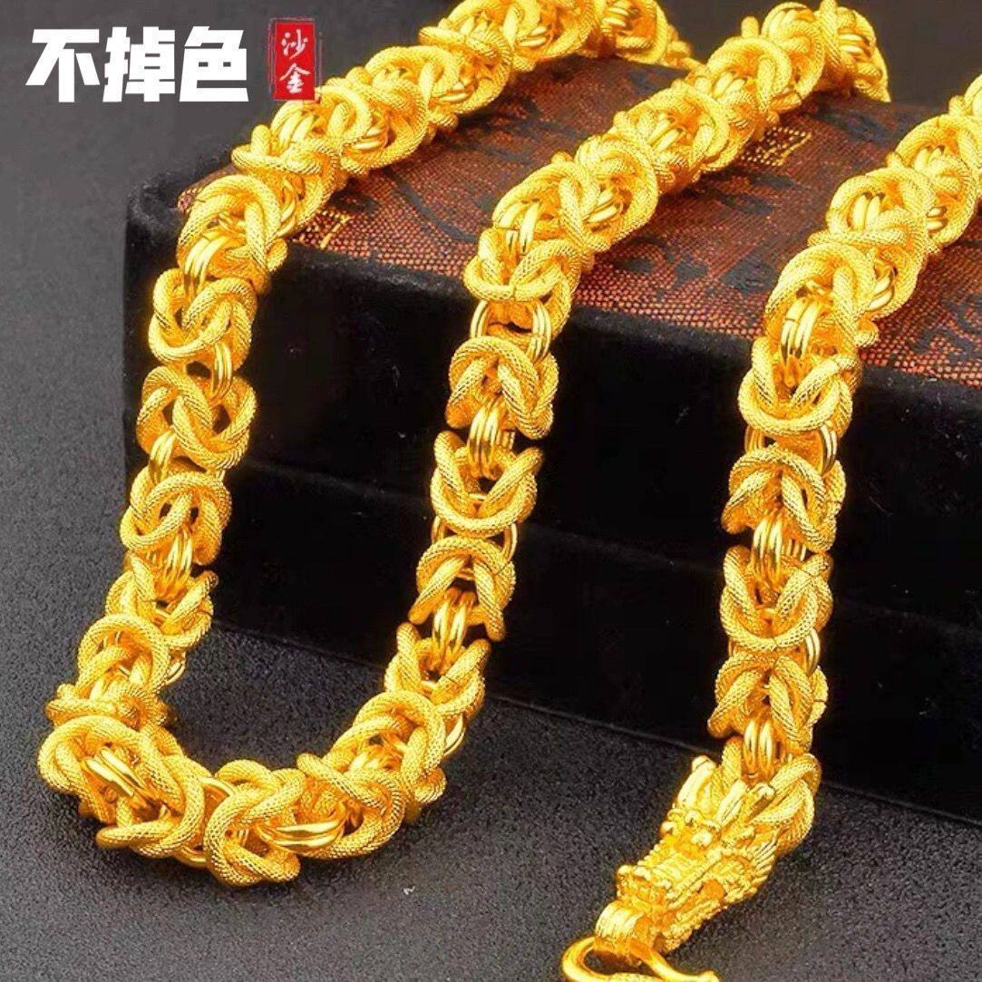立大福正宗越南沙金男黄