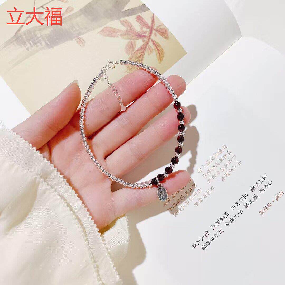立大福足银纯银招财牌银