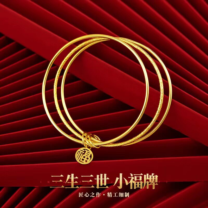 立大福三生三世越南沙金