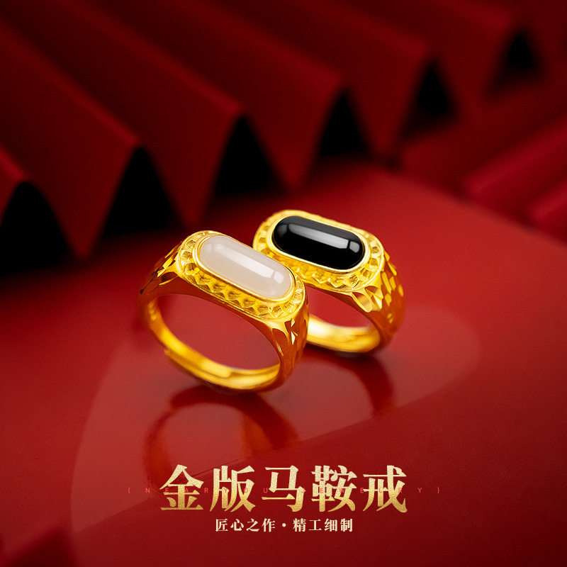立大福越南沙金戒指男不