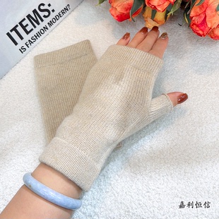 【匠心工艺】精致纯山羊绒半边露趾手套护腕(不支持清洗修补)
