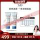 TIZO TiZO2纯物理防晒霜面部哑光油皮敏肌SPF40 晁然38女神节