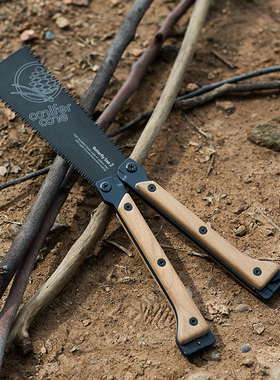 日本conifer cone户外露营松球折叠锯子实木柄便携多功能木工锯子