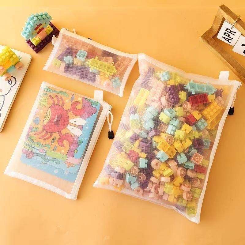 积木收纳网纱拉链式收纳袋拼图卡片儿童颗粒小汽车玩具收纳,文具电教/文化用品/商务用品,文件袋/资料袋/试卷收纳袋,淘宝优惠券,粉丝福利购,淘宝优惠卷