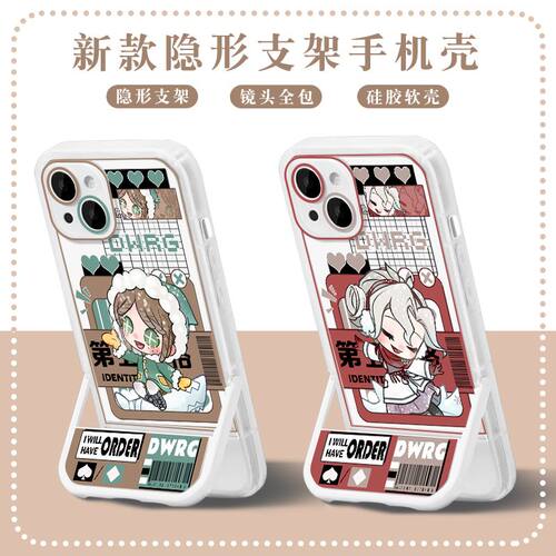 第二件0元，详情咨询客服