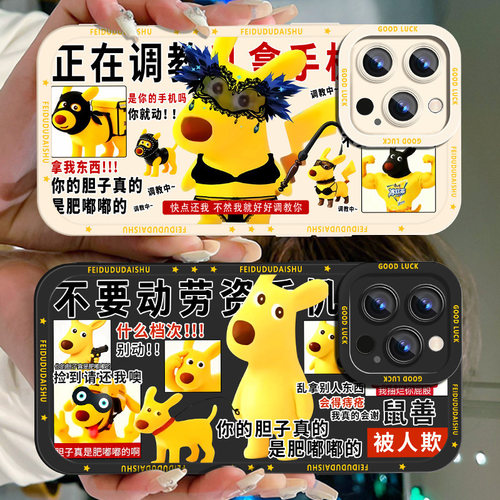 收藏加购享优先发货