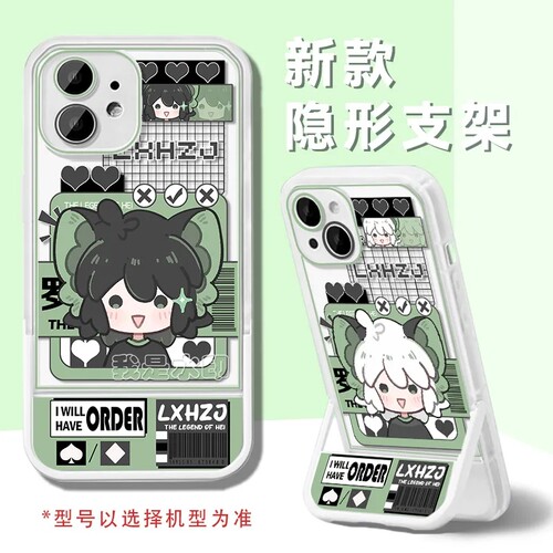 第二件0元，详情咨询客服