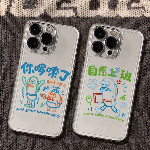 收藏加购享优先发货