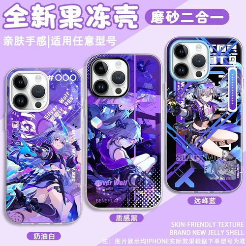 收藏加购享优先发货