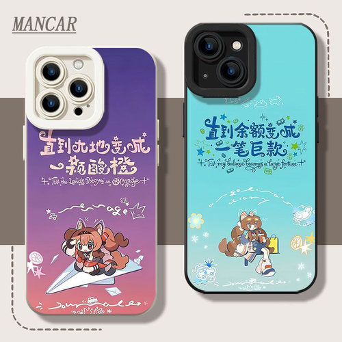 收藏加购享优先发货