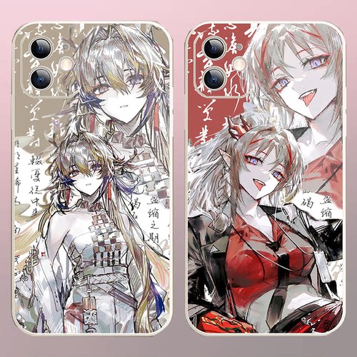 直边魔方液态硅胶第二件0元