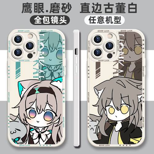 全店第二件0元，活动详情询客服